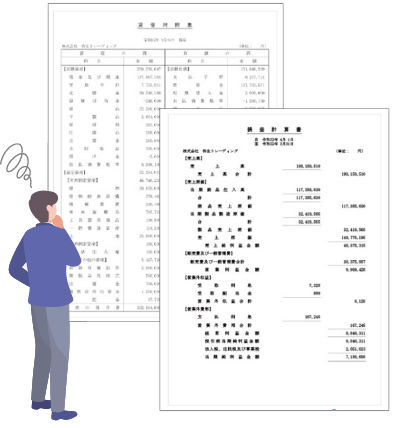 数字の羅列イメージ